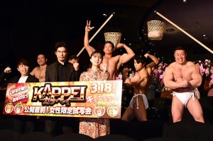 伊藤英明、ふんどし筋肉男子の思いを熱弁! 上白石萌歌は「断然、文化系男子」