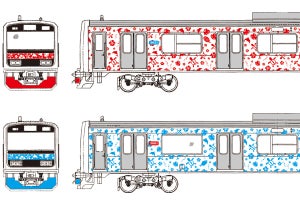 伊豆急行3000系「アロハ電車」デザイン公開、4/29に試乗会＆撮影会