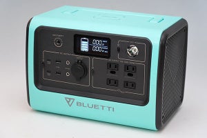 BLUETTI、楽天市場でポータブル電源やソーラーパネルが最大24％オフ