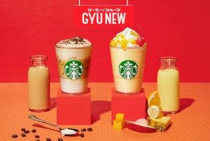 スタバ、春の新作はコーヒーがテーマ! フルーツ牛乳のフラペチーノなどが登場