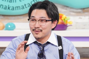 オズワルド伊藤、妹・沙莉の年収に妬み「一生敵わない。どうあがいても」