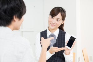 スマホの契約、4人に1人はオンラインで - MMD研究所調査