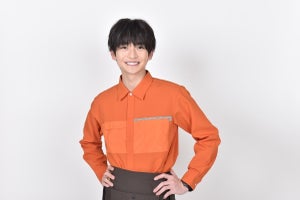 高橋文哉、今田美桜を助ける“お掃除探偵”に「等身大でお届けしたい」