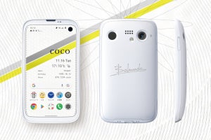 SIMフリー版「BALMUDA Phone」、78,000円に値下げ