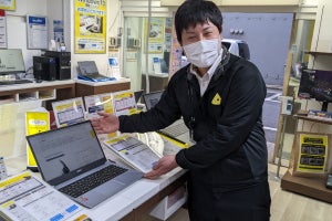 秋葉原マウスコンピューターで訊く！ 新生活にもお得な放出品が入荷中、GPU不足も改善へ