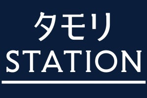 『タモリステーション』ウクライナ情勢伝える生放送　キエフからも中継