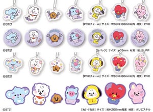 ファミリーマートで「BT21」キャンペーン! 限定グッズプレゼントや限定商品の販売も