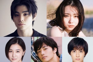 木村拓哉主演ドラマ、山田杏奈、村上虹郎、坂東龍汰ら生徒役11人発表