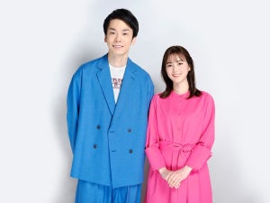 かまいたち濱家＆生田絵梨花、NHK新音楽番組のMCに「楽しみ」「ワクワク」