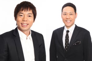 今田耕司&東野幸治、23年ぶり伝説の深夜ラジオ復活「積もり積もった話を」