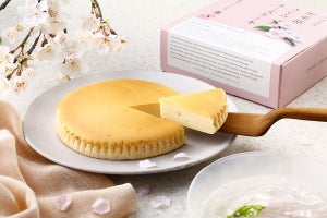 さくらの香りが春らしい季節限定スイーツ「御用邸さくらチーズケーキ」3月16日より発売