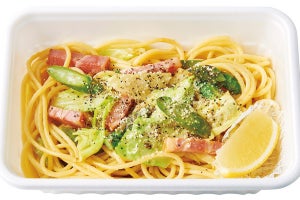 【500円】で「ベーコン、2種野菜」を食べれる、塩レモンチーズパスタ登場