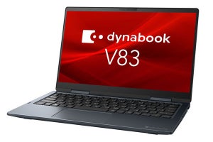 Dynabook、Windows 11 Pro搭載の法人向けノートPC群 - RJ74の重さも確定