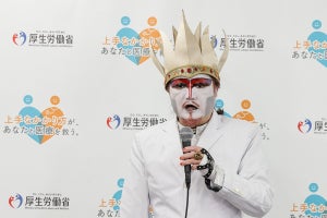 デーモン閣下、“仮の姿”は今年還暦　顔色の質問に「吾輩に聞くか…?」