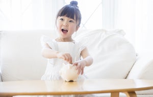 子どものお小遣い、いつから渡す? - 「給与制」「年俸制」「予算制」の家庭も