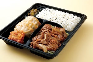 「650円」で食べれる牛焼肉、豚焼肉弁当、ご飯【大盛・特盛】が限定で無料