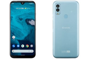 ワイモバイル、「Android One S9」を3月24日に発売 - シリーズ初の5G対応