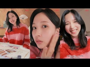 【タテ動画】TWICEミナ、リラックスした笑顔が可愛すぎる！　「SK-II」ドキュメンタリー動画『ピテラ™と私』トレーラー公開