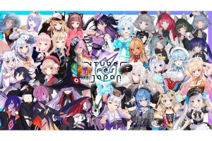 「VTuber Fes Japan 2022」概要発表、『ウマ娘』からはゴルシが参戦