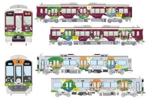 阪急電鉄・阪神電気鉄道「SDGsトレイン」ラッピングをリニューアル