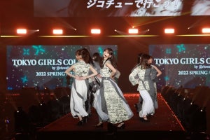 乃木坂46、TGCで2年ぶりライブ　齋藤飛鳥「心から楽しめている」