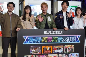 ハマ×齋藤飛鳥×ニューヨーク、バンド結成で夢はMステ? 齋藤「怖い!」