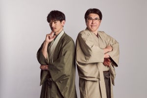 永山瑛太、石橋貴明と約13年ぶり3回目のオセロ対決実現「本気でいきます」