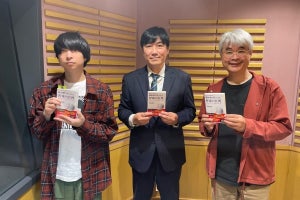 クリープハイプ尾崎世界観、熱く野球を語るPodcastシーズン14配信開始