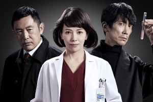 『科捜研の女 -劇場版-』4・7にTELASA＆Amazon Prime Videoで配信