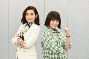 石田ひかり、令和版『悪女(わる)』に特別出演　新旧・田中麻理鈴が共演