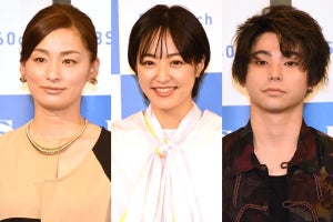 井上真央、村上虹郎の歌声に太鼓判「きっとデビューしますよ」