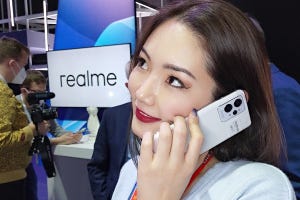 深澤直人氏デザインの「realme GT 2」は紙のような質感のスマホ