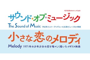 フォントワークス、筑紫書体の最新作は“エモい”「筑紫AMゴシック」