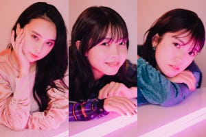 石田ニコル×寺本莉緒×美山加恋、“性の悩み”を女性視点で描くドラマに挑戦