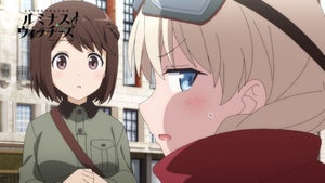 TVアニメ『ルミナスウィッチーズ』、7月放送！PV第3弾を公開