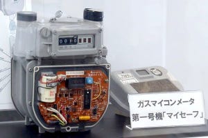 消費者にも事業者にもメリットが大きいLPガス管理のIoT化とクラウド化 - パナソニック説明会から