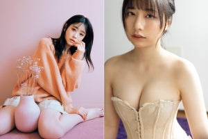 高橋ひかる、美脚際立つグラビア公開　鈴木優香はランジェリー姿初披露