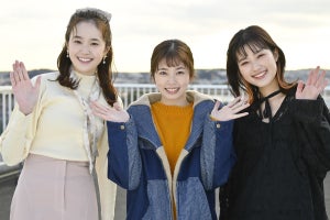 井頭愛海がミュージシャン、尾碕真花がお嬢様秘書で『妖怪シェアハウス』出演