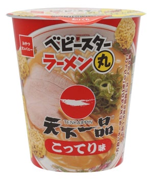 【再登場!】天下一品のラーメン「こってり」味の『ベビースターラーメン丸』発売!