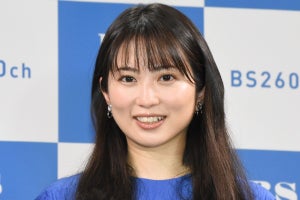 志田未来、撮影で自分が燻される気分「肌から燻製の匂いがするような日々」