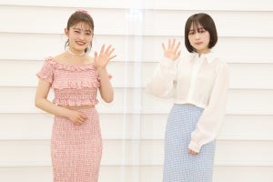 井上咲楽＆なえなの「まさか下着姿で会うとは…」2度目の共演で驚き