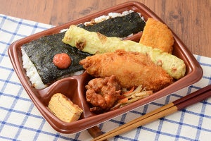 ローソン「これが弁当」新作は「これがのり弁当」