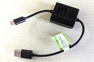 Fire TV Stickの配線がスッキリ、2,180円の「Mission cables」は使えるか