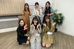 ラスアイ楽曲のピアノ生演奏にメンバー感動「これでライブしたい!」