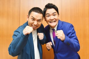 千鳥、誰も僕らを見に来ていない…10年前の悔しさ糧に大飛躍「『伝説の一日』のおかげで」