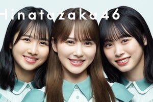 日向坂46、『THE FIRST TAKE』に初登場　セサミストリートと夢の共演