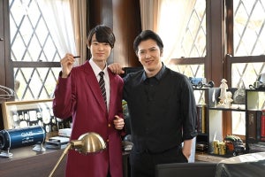 尾上松也＆窪塚愛流、ミニ番組で共演 「社会歴史研究部」舞台にドラマ