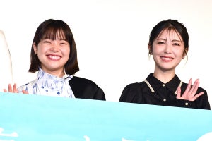 岸井ゆきの＆浜辺美波、「臓器をあげられるか」トークも見解に相違!? 親友の定義明かす