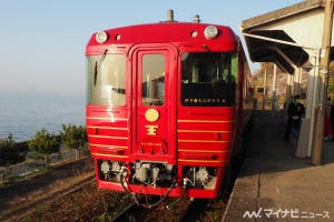 JR四国、2代目「伊予灘ものがたり」デビュー! 海と桜、地元も歓迎