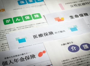 先輩社員に聞いてみた! 社会人1年目に入って良かった保険、入る必要がなかった保険